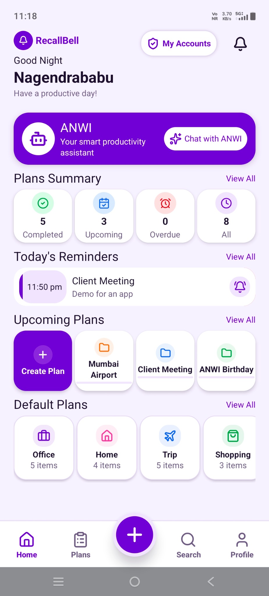 RecallBell home screen